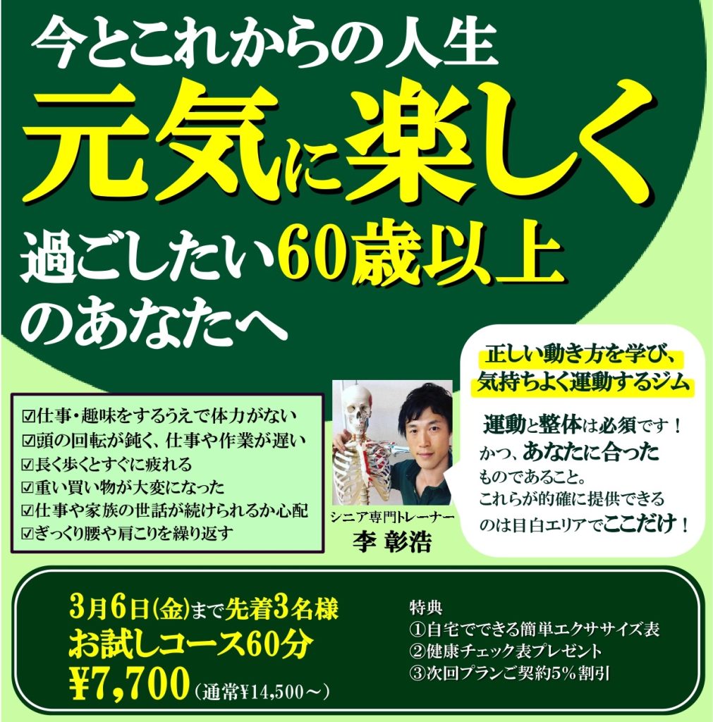 2026年2月_page-0001